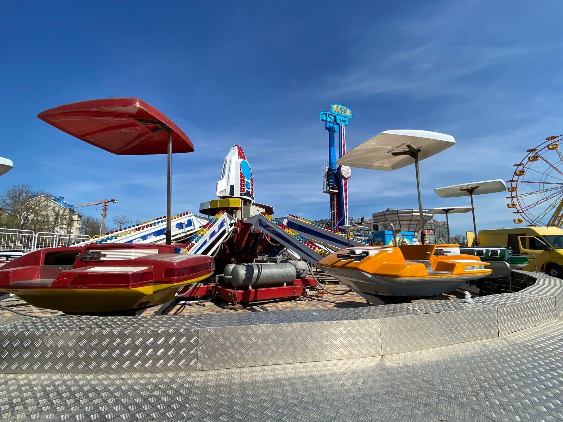 Парк аттракционов «Авангард»