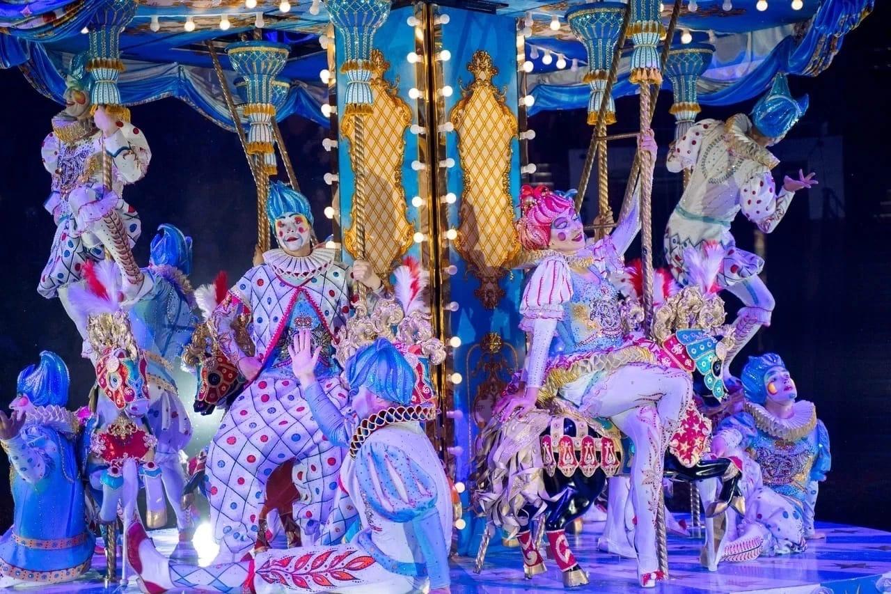 Цирк им. Б.Н.Тезикова